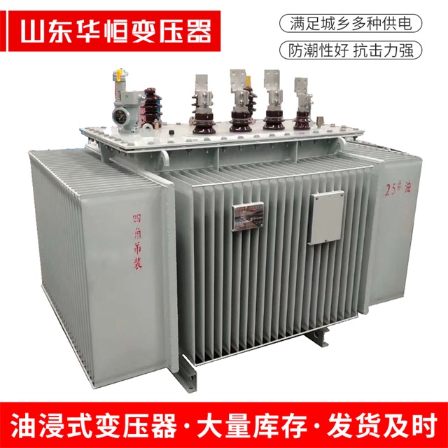 S13-10000/35弋阳弋阳弋阳电力变压器厂家