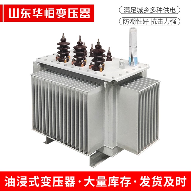 S11-10000/35弋阳弋阳弋阳电力变压器价格